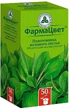 Подорожник большой лист 50г пак/пачка карт N1x1 КЛС РОС 
