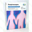 Хлоргексидин р-р д/местн и наруж прим 0.05% 10мл тюб-кап в пач N5x1 Обновление ПФК РОС 