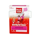 Мульти-табс Малыш тб жеват бл пач карт N15x2 Ферросан ДАН 