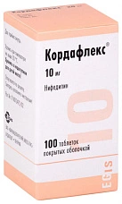 Кордафлекс тб п/плен об 10мг фл пач карт N100x1 Эгис ВЕН 