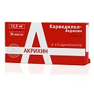 Карведилол тб 0,0125г N30 
