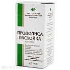 Прополис н-ка 25мл фл пач карт N1x1 Тверск ФФ РОС 