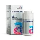 Ранавексим пор д/наружн примен 10г банка в пачке N1x1 Авексима Сибирь РОС 