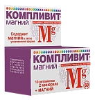 Компливит Магний БАД тб п/о N60x1 Фармстанд-Уфавит РОС 