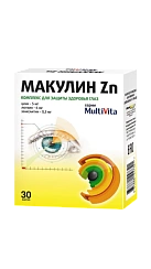 Макулин Zn "Multivita" (БАД) капс 417мг уп N30x1 FIDIFARM ХОР 