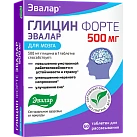 Глицин Форте Эвалар №60 