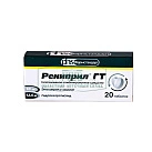 Рениприл ГТ тб бл N20x1 Фармстандарт-Лек РОС 