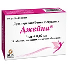 Джейна тб п/плен об 3мг+0,02мг бл пач карт N28x1 Сан Фармасьютик ИНД 