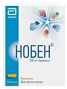 Нобен капс 30мг уп конт яч пач N10x3 Алиум РОС 