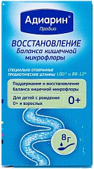 Адиарин Пробио(БАД) капли внутр 8г N1x1 Ядран ХОР 