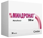 Милдронат капс 500мг №30 