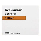 Ксеникал капс 120мг бл пач карт N21x4 Дельфарм Милано ИТА 