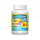 Благомин Витамин В1 (тиамин) капс 0.25г бан N40x1 ВИС РОС 