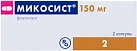 Микосист капс 150мг уп конт яч пач N1x2 Гедеон Рихтер-РУ РОС 