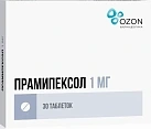 Прамипексол тб 1мг уп конт яч пач N30x1 Озон РОС 