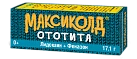 Максиколд Ототита капли ушн 17.1г 1%+4% фл-капел пач кар N1x1 Лекко РОС 