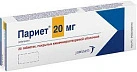 Париет тб п/о кишечнораств 20мг бл пач карт N14x2 Бушу/Силаг Я/ШЦ 