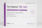 Эутирокс тб 88мкг уп конт яч пач N25x4 Мерк ГЕР 