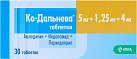 Ко-Дальнева тб 5мг+1.25 мг+4 мг уп конт яч пач N10x3 Крка-рус РОС 