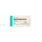 Циннаризин тб 25мг бл пач карт N50x1 Фарма АД БОЛ 