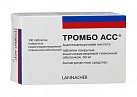 Тромбо АСС тб п/кишечн/плен об 50мг бл пач карт N20x5 Г.Л. Фарма ГмбХ АВС 