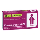 Клопидогрел- тб 75мг №28 Биоком 