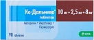 Дальнева тб 10мг+8мг уп конт яч пач N10x9 Крка-рус РОС 