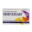 Нигепан свечи ректальные N10 