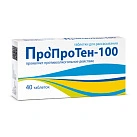 Пропротен-100 тб д/рассасыв уп конт яч пач N20x2 Материа Медика РОС 