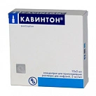 Кавинтон конц для приг р-ра инф 5мг/мл 5мл амп т/с уп конт N5x2 Гедеон Рихтер ВЕН 