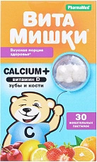 ВитаМишки Calcium+ паст жев №30 