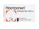 Ноотропил тб п/о 1200мг уп конт яч пач N10x2 ЮСБ Фарма БЕЛ 