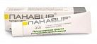Панавир гель 30г туба в пач карт N1x1 Зеленая Дубрава РОС 
