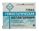 Губка гемостатическая (с фурацилином и борной кислотой) 50мм*50мм 7мм N1x1 Белкозин РОС 