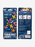 Бинт "Кинезио-тейп" Kinexib pro с усиленной фиксацией 1м*5см арт.зеленый N1x1 Winner КИТ 