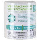 Бинт эластичный высокая растяжимость 8см х 3м N1 