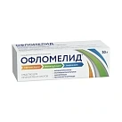 Офломелид мазь для наружного прим 30г туба в пач карт N1x1 Синтез РОС 