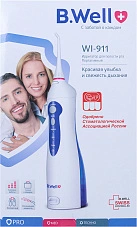 Ирригатор полости рта WI-911 с зарядным устройством N1x1 B.Well Swiss AG КИТ 