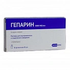 Гепарин р-р д/и 5000МЕ/мл 5мл N5 