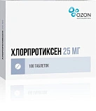 Хлорпротиксен тб п/плен об 25мг уп конт яч пач N25x4 Озон РОС 