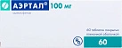 Аэртал тб плен/об 100мг уп конт яч пач N10x6 Гедеон Рихтер ВЕН 