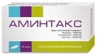 Аминтакс супп вагин 35000МЕ+100000МЕ+35000МЕ уп конт яч пач N5x2 Альтфарм РОС 
