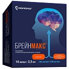 Брейнмакс р-р для в/в и в/м введ 100мг/мл+100 мг/мл 5мл амп пач карт N10x1 Биохимик РОС 