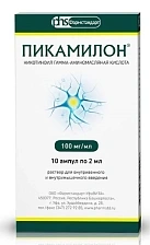 Пикамилон р-р для в/в и в/м введ 100мг/мл 2мл амп пач карт N10x1 Фармстанд-Уфавит РОС 