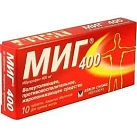 МИГ 400 тб п/плен об 400мг уп конт яч пач N10x1 Б-Х/Менарини ГЕР 