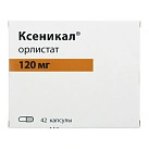 Ксеникал капс 120мг бл пач карт N21x2 Дельфарм Милано ИТА 