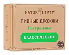 Дрожжи пивные НатурЛивит классические тб 500мг уп N100x1 Дрожж технологии РОС 