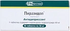 Пиразидол тб 50мг бл пач карт N10x5 Фармстандарт-Лек РОС 
