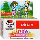 Доппельгерц kinder Витамины для глаз со вкусом лесных ягод для детей с 3 лет (БАД) тб жеват 1100мг N60x1 Квайссер ГЕР 
