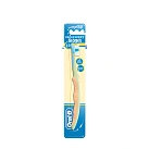 Зубная щетка "Oral-B" Stages-1 детская (до 2 лет) N1 